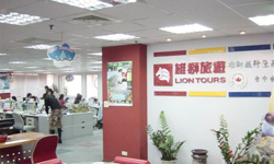 Lion Travel Taichung Branch